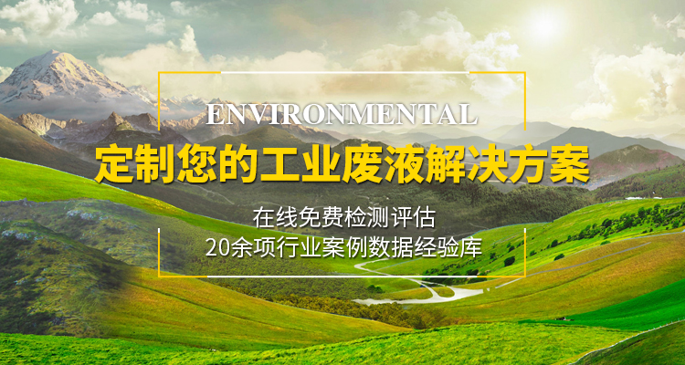 平板水泥瓦